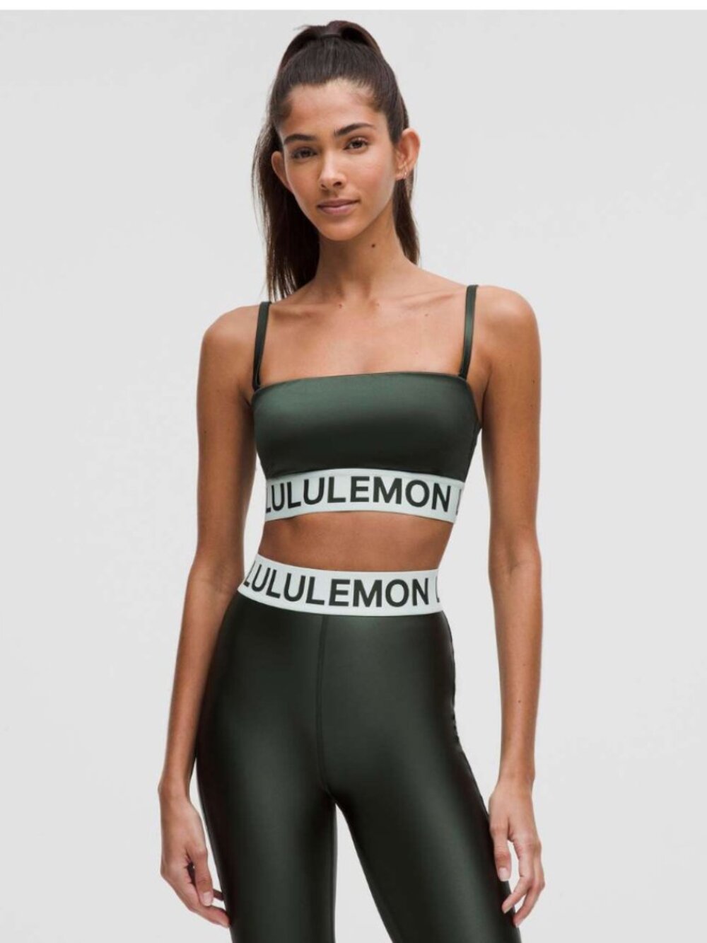 Lululemon Satin Shine Logo Train Bra A/B Cup Rainforest Green / Sea Mist